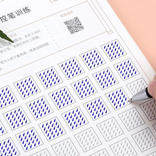 Chinese Copybook Stroke Training For Calligraphy Books For Kids Word Childrens Book Handwriting Learning hanzi Practice Book