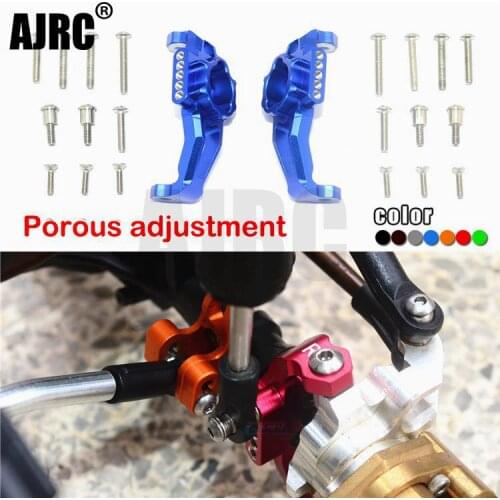 TRAXXAS TRX-4 Defender 82056-4 k5 aluminum alloy porous position adjustable position height front C seat / upgrade accessories