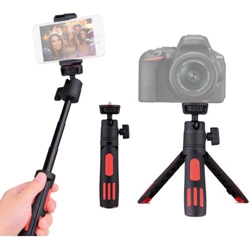 Andoer M12 Portable Mini Tripod 3 Sections Extendable with Rotatable Ball Head Phone Clip for Camera Smartphone Live Streaming