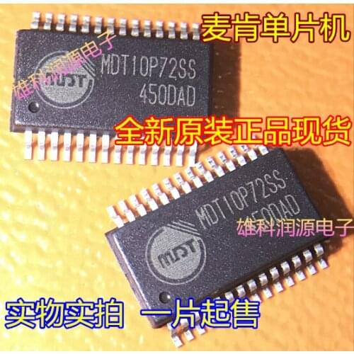 5pieces MDT10P72SSG-878 MDT10P72SS SSOP-28