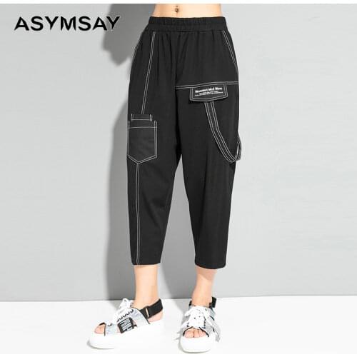 ASYMSAY Women's Cropped Trousers