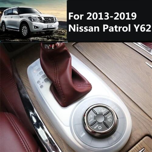 Car Center Console Control Switch Cover Silicone Anti-dust Protective Shell For Nissan Patrol Y62 2013-2019 Car Accessories