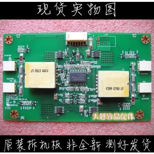 Four Lights with Small Ports Inverter IV70120/T-LF PWB-IV70120T/B2-E-LF Pressure Plate