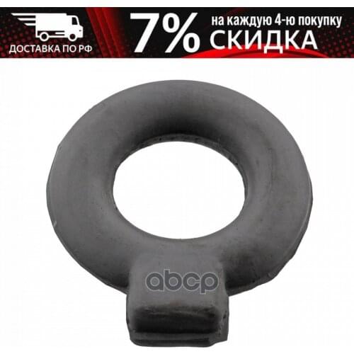 Узлы и агрегаты автомобилей Febi China At AliExpress