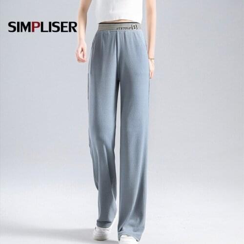 Ice Silk Wide Leg Pants For Women 2021 Summer Loose Long Trousers Elastic Waist Casual Straight Pants Plus Size 5XL