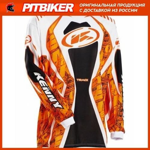 KENNY Moto Equipment
