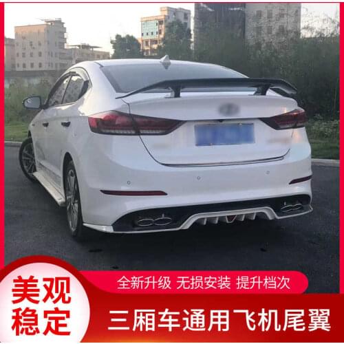 Suitable For Ten Generation Civic Mg6 Leads the Bluebird Sports Car Wing