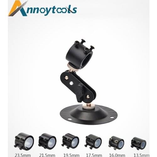 Laser bracket laser universal clamp Adjustable height optical bracket 360 degrees for optical fiber infrared positioning