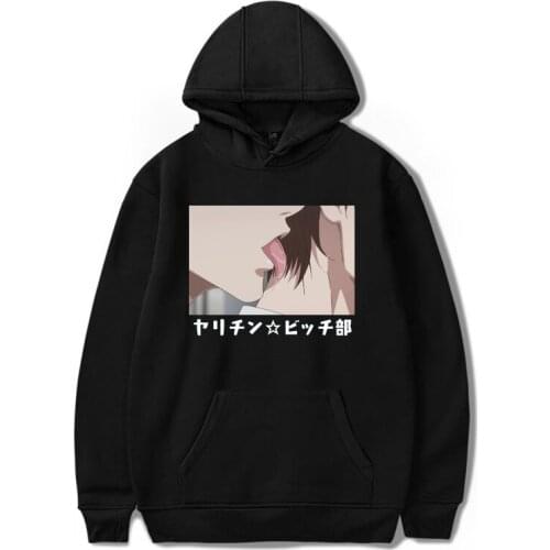 Japanese Yarichin b Club Anime Hoodies Aesthetics Man/Woman Unisex Sweatshirt Fashion Pullover Harajuku Oversized Tops Clothing
