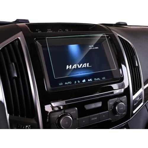 Display screen protection film for haval H9 dashboard Central control navigation display screen decoration 1pc