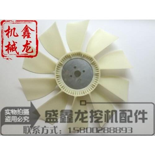 Excavator accessories, hair Kato HD700-5-7 fan blade, 6D31 fan blade, 4 hole, 10 blade