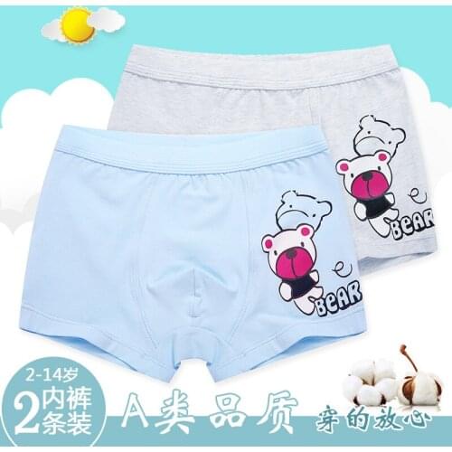 Finil childrens boxer briefs boys' boxers shorts baby bottoms small children 2-3-5-7-12 years old