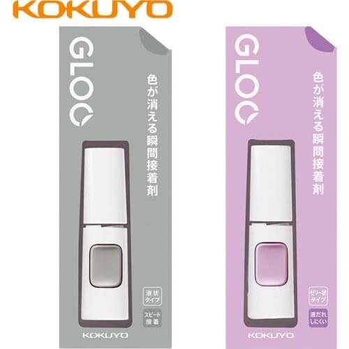 Канцелярские клеи KOKUYO China At AliExpress