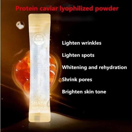 Lyophilized Powder Wrinkle Free Whitening Essence No Wash Sleeping Mask Water Supplement Night Moisturizing Jelly Mask Sheet