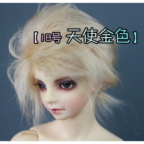 BJD Doll Fur Wig golden short hair wigs for 1/3 1/4 1/6 BJD DD SD MDD MSD YOSD doll fur wigs doll