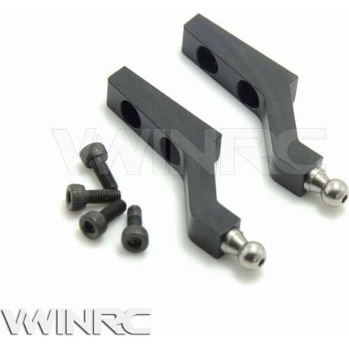 500 FBL Metal Main Rotor Holder Arm For VWINR 500FBL FLYBARLESS Helicopter