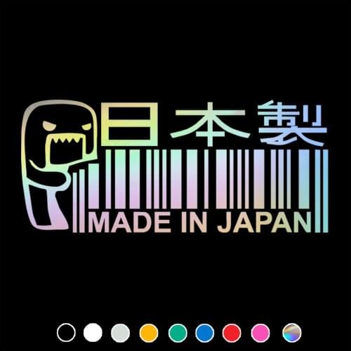 BUY 1 GET 1 FREE! Funny Adventure Car Sticker JDM JAYJOE Decals For Cars Auto Accessories Bumper Window Door Body Car Stickers