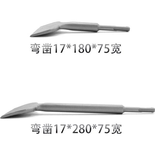 Wall concrete Electric hammer impact drill with round handle, two pits and two grooves Widen curved hook NO. C1715