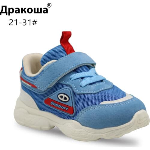 Apakowa Unisex Kids Fashion Net Breathable Sports Running Shoes for Toddler Little Girls and Boys Kids Barefoot Casual Sneakers