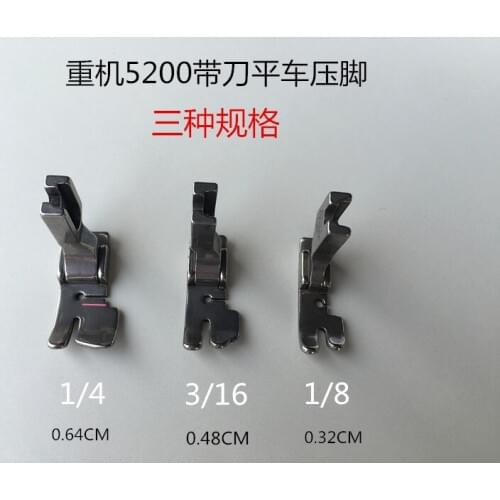 FOR 5200 Knife Presser Feet Cutter trimmer presser foot sewing machine accessories sewing
