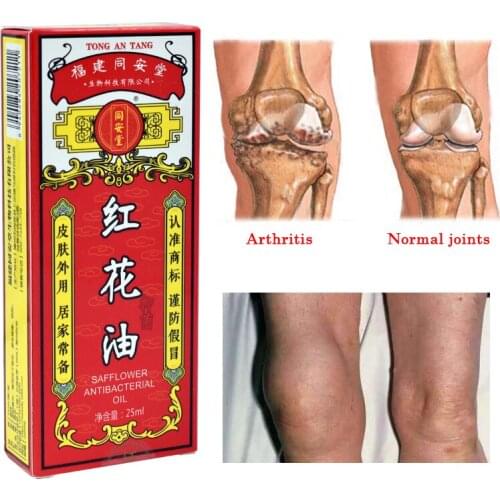 Chinese Safflower oil New Massage oil Relief Pain In Muscles And Joints Essential Oils Muscle Ointment Extra Strength Injured