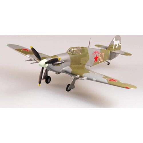 EASYMODEL scale model 37244 1/72 scale aircraft Hurricane MK11 assembled model finished model do not need to assemble