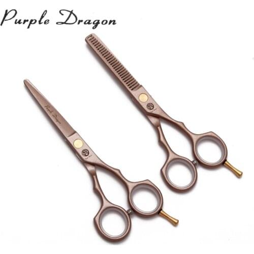 5.5" 16cm JP Stainless Rose Gold Professional Grooming Scissors Cutting Scissors Thinning Shears Pet Scissors Dog Scissors Z1104