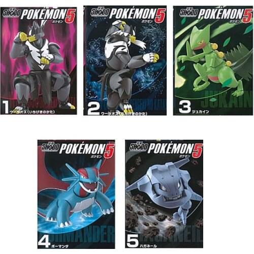 Bandai Genuine Assembly Model Pokemon SHO DO Series 05 Sceptile Salamence Steelix Urshifu Action Figure Dolls Collections Toys
