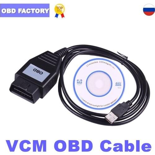Program Diagnostic USB Cable Scanner ECU Program Scanner Car Diagnostic Tools Car Diagnostic Cables and Connectors