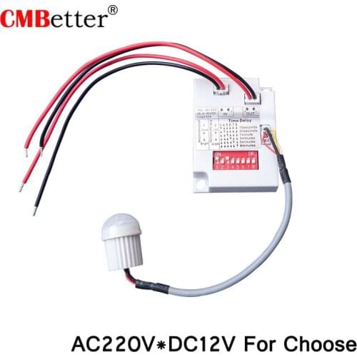 DC12v AC220V IR Infrared Module Body Sensor Intelligent Light Lamp Motion Sensing Switch Adjustable Movement Sensing PIR Switch