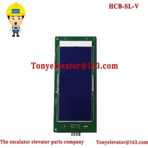 HCB-SL-V Elevator LOP/COP Indicator Board