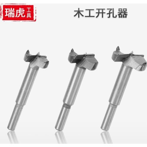 Forstner Wood Drill Bit Self Centering Hole Saw Cutter Woodworking Tools Set 15mm,20mm,25mm,30mm,35mm Forstner Drill Bits