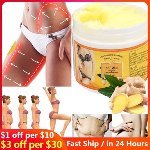 50G Women Slimming Body Cream Anti-cellulite Fasr Fat Burner Weight Loss Whole Body Waist Leg Belly Body Slimming Cream
