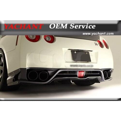 Car-Styling Fiber Glass FRP Rear Diffuser Lip Fit For 08-14 R35 GTR CBA DBA VS '13 Ver. Style Rear Under Skirt Diffuser Lip Kit