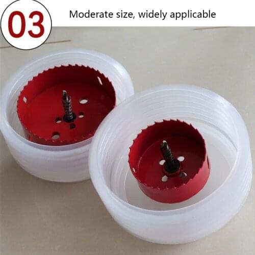 Downlight Spotlight Hole Saw Dust Cover Metal Drill Dust Collector Electric Hammer Drill Tool Dustproof Device