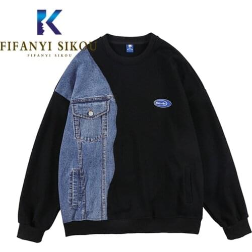 Denim Spliced Sweatshirt Women Fashion Black Hoodies Pocket O-Neck Long Sleeve Casual Pullover Female Autumn Loose Sweatshirts