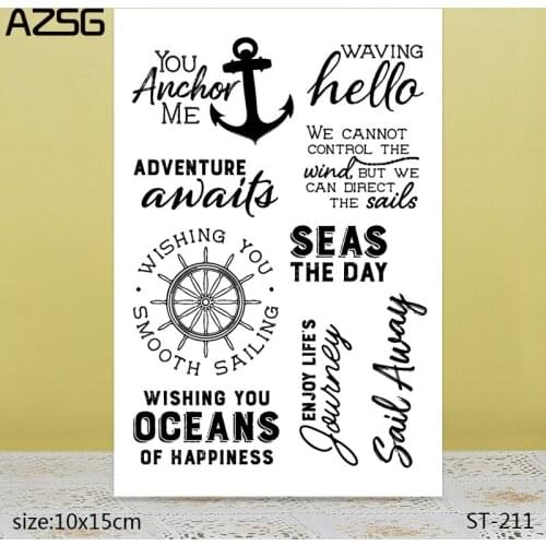 AZSG Mariners Compass Anchor Clear Stamps/Seals For DIY Scrapbooking/Card Making/Album Decorative Silicone Stamp Crafts