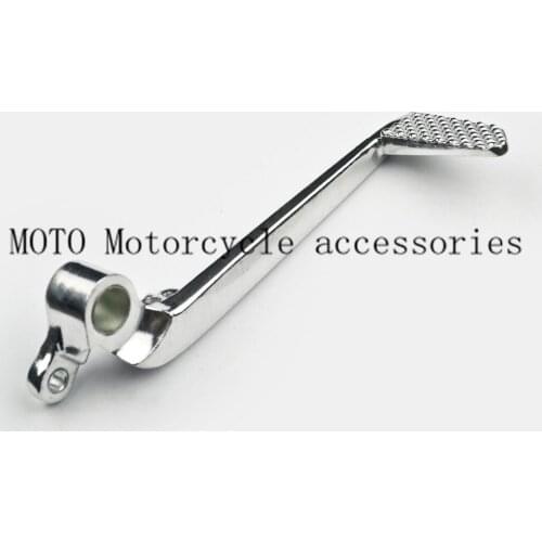 Aluminum Motorcycle Rear Brake Lever Foot Pedal For YZF-R1 2007-2008
