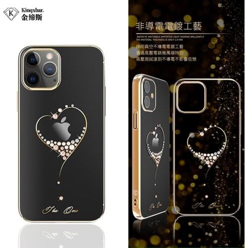 KINGXBAR Bling Plated Diamond Case for iphone 12 pro/12 mini Crystal Clear Hard Back Cover 12 pro max Phone Shell Luxury Women