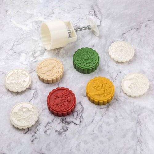 125g Moon Cake Mold 4 Stamps DIY Hand Pressure Biscuits Pastry Mould for Mid-autumn Festival Kitchen Baking Tool