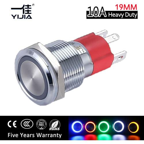 Ring 12V 24V 110V 220V LED light Metal Waterproof push button swich 10A high current 1NO Momentary self-lock oon off switch