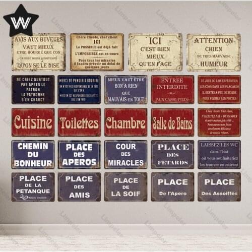 Cuisine Metal Sign Toilettes Tin Plaque Vintage Wall Stickers Retro Chambre Metal Plate Metal Sign for Man Cave Club Decoration