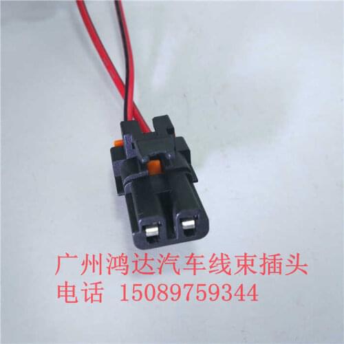 Second hand original for Buick Lacrosse PARK AVENUE New Century GL8 blower resistance plug cable