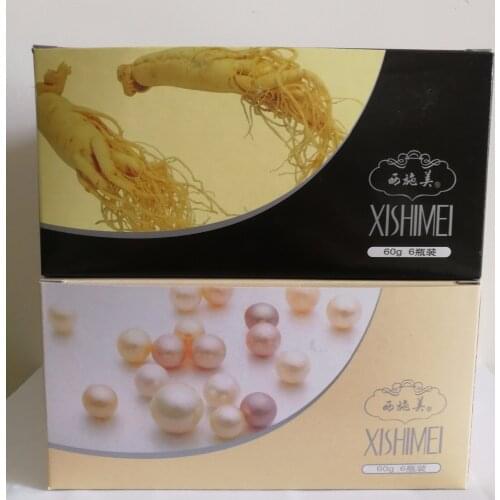 Original Xishimei Bio-Gold day cream 6 pcs & Phyto Pearl Night Cream 6 pcs Anti Aging Export Collection 12 bottles Travel gifts