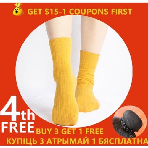 Japanese Korea High School Girls High Socks Loose Solid Colors Double Needles Knitting Cotton Long Dance Socks Women