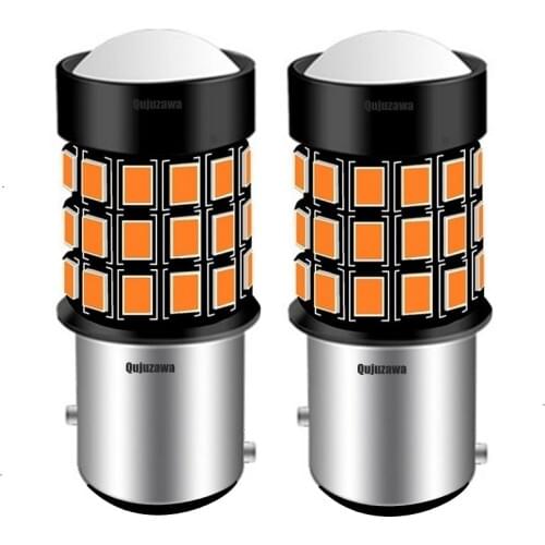 2PCS New 1157 P21/5W BAY15D Super Bright 1500LM LED Car Tail Brake Lamps Turn Signals Auto Parking Bulbs Daytime Running Light