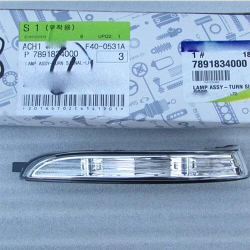 For Ssangyong Korando / New Actyon LH / RH Rearview Mirror Turning Light Original OEM Parts 7891834000 7892834000