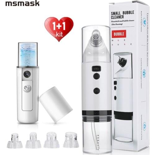 Small Bubble Cleaner With Water Cycle Cleaning Vacuum Blackhead Acne Remover Electric Facial Electric Vacuum Pore Cleaner Device