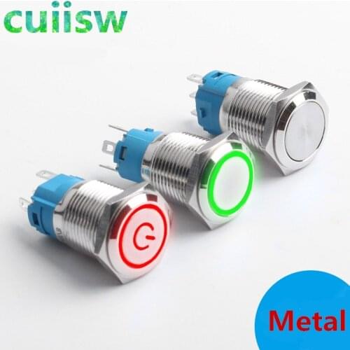 16mm metal push button switch power button Waterproof Flat circular button LED light self-lock self-reset button 1NO1NC 6V 12V