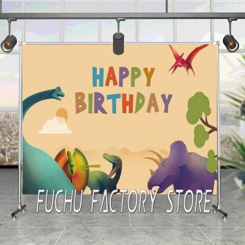 Cute Dinosaur World Children Draw Cartoon Background Baby Birthday Party Decoration Studio 3d Digital Backdrop Cloth
